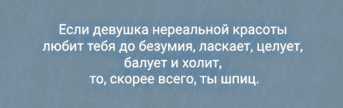 Картинки разные нужны, картинки всякие важны