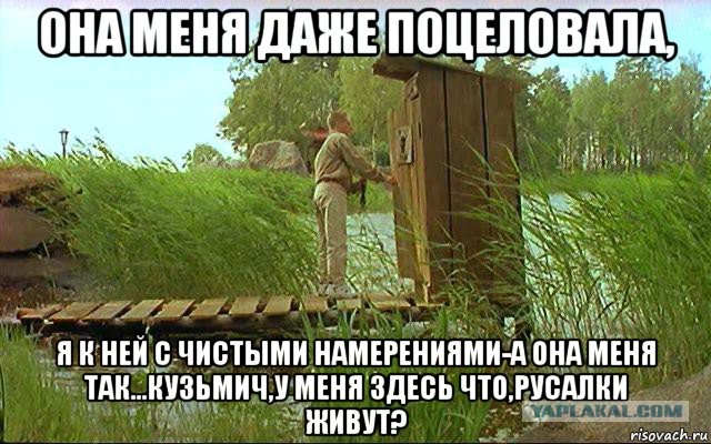 Роль Русалочки досталась темнокожей актрисе