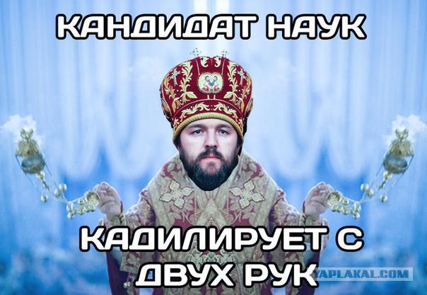 Минобрнауки драконовски ужесточило правила встреч ученых с иностранными коллегами