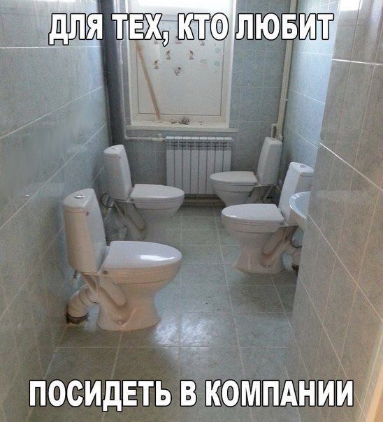 Картинки на воскресный день
