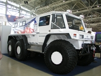 Угадай АВТО-4