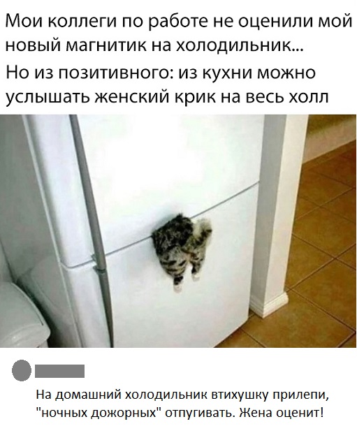 Прикольные картинки абавсём