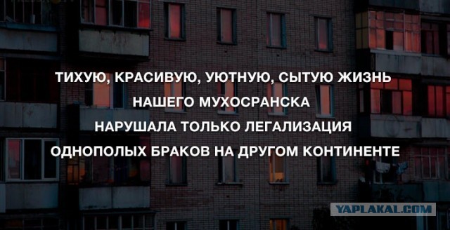 Ну толерасты совсем уже... Фею-крестную в новой "Золушке" сыграет чернокожий гей