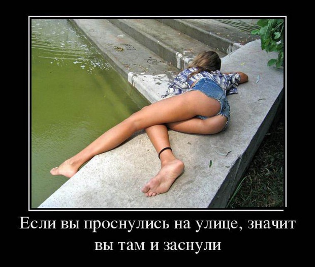 Небольшая субботняя алкоподборка