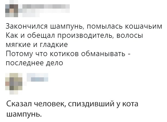 Немного картинок с надписями и без - 27