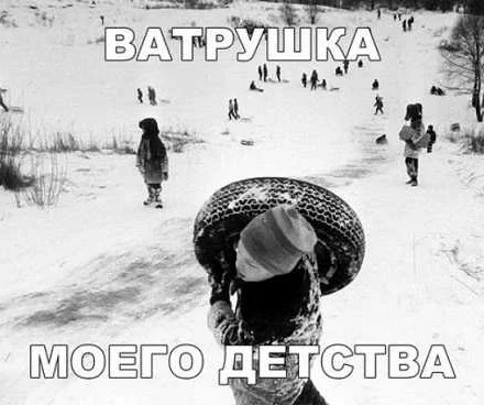 Картинки разные