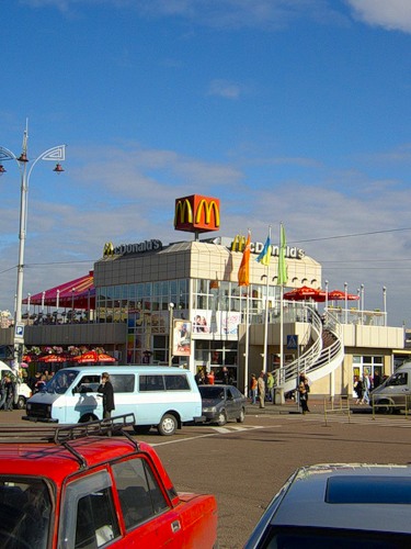 Золотой дождь