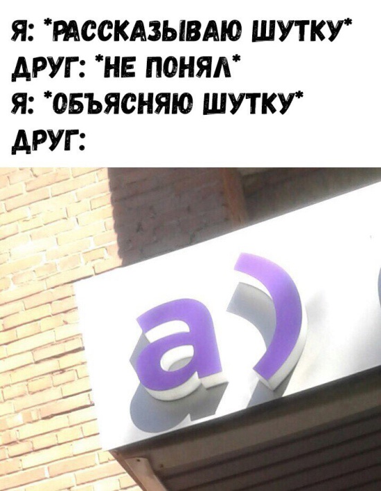Картиношный винегрет с щепоткой упоротого юмора