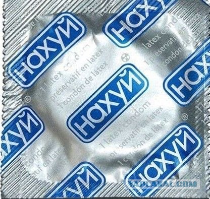 Cohtex...или презерватив 3 в 1