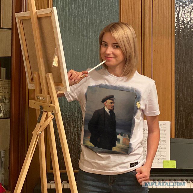 Поклонская начала рекламировать православно-патриотический бренд одежды