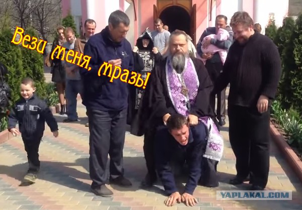 Сборник весёлых картинок по нашумевшей теме "Вези меня..."