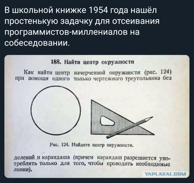 Картинки. Не совсем субботние