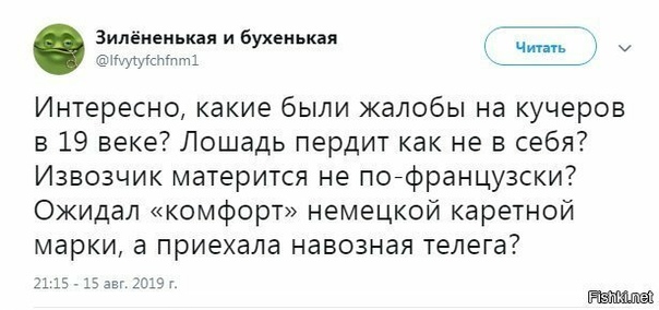 Разнокартинок псто 08.03.20