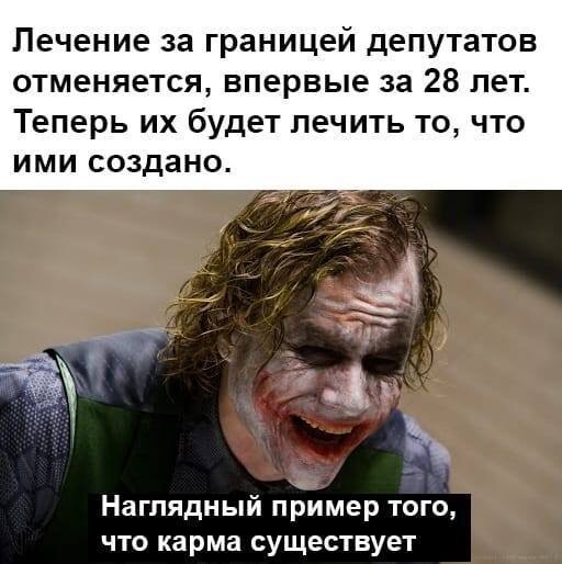 Про отсутствие взаимопомощи в Европе: о чем вам не расскажет Киселев