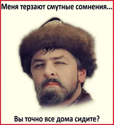 Немного картинок для настроения 22.04.20