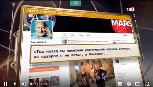 Америкосы на луне