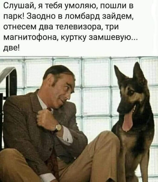 Кукушка-кукушка