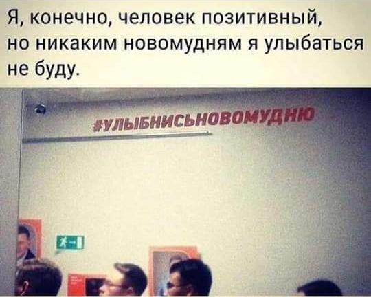Немного картинок для настроения 17.05.20