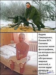 В ЛДНР останется всего несколько шахт. Остальные затопят
