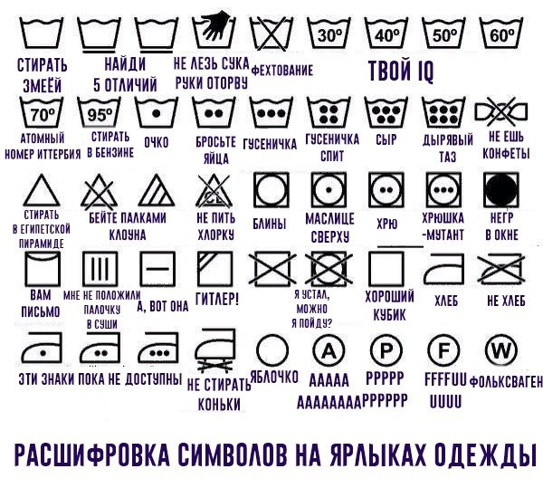 Чуток картинок 30.05.20