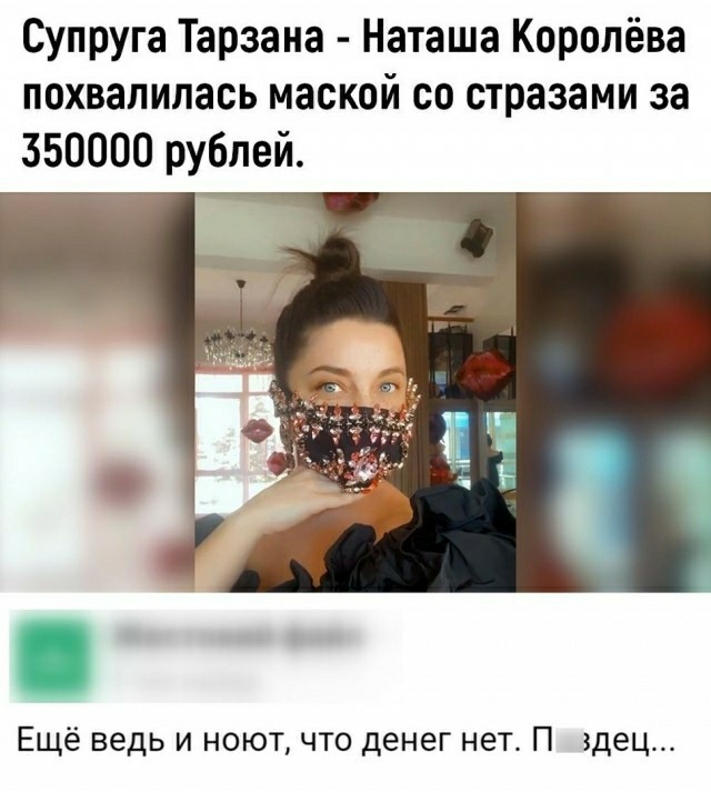 Чуток картинок 06.06.20