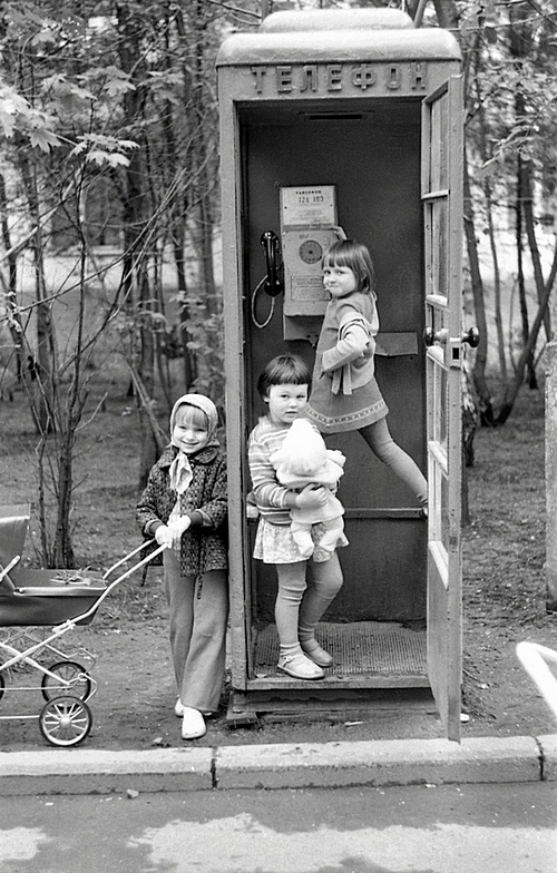 60 интересных ретро-фотографий - 1980 год