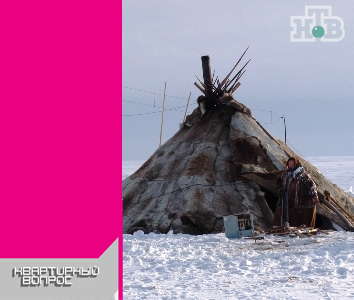 Фотожаба: ТВ программа