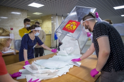 Конституция. Итоги
