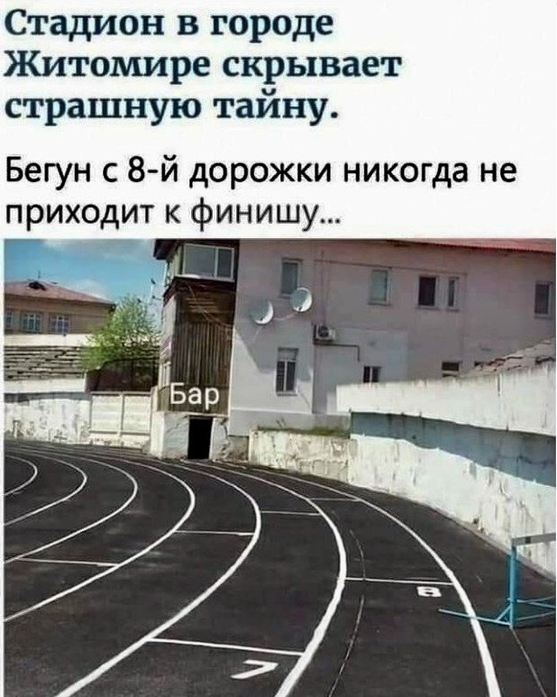Так себе картинки 23.07.20
