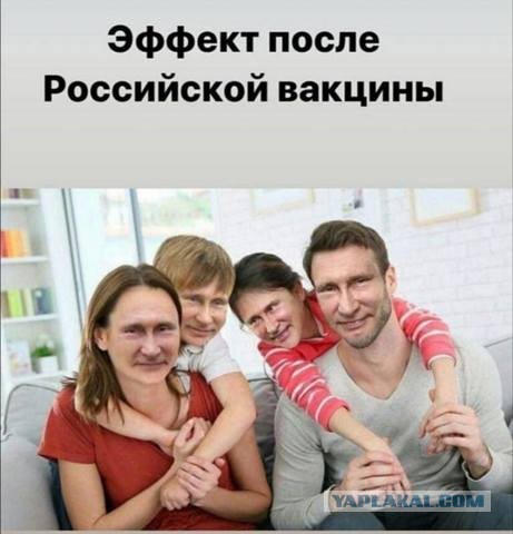 Пандемия. Коронавирус. Россия и мир. Последняя информация. Часть 18