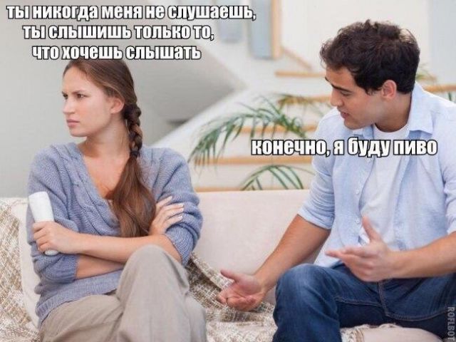 Юмор в картинках 30.08.20