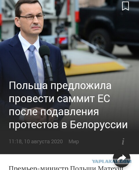 Лукашенко пригрозил протестующим решительными действиями