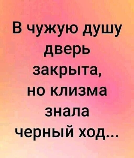 Фотки и картинки: юморные и красивые, забавные и милые 11.11.20