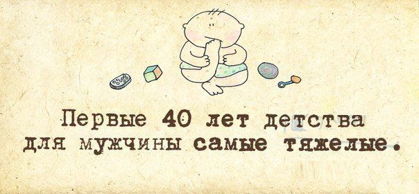 Картинки и буквы