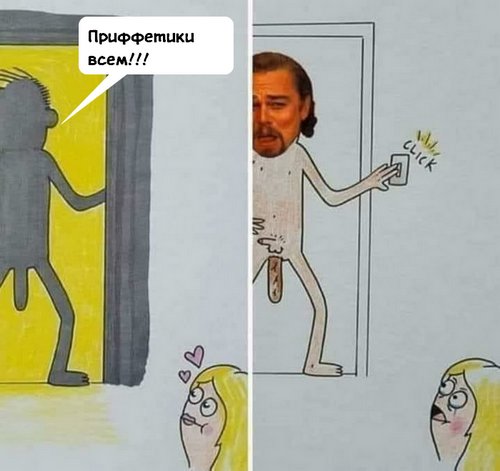 12 плюсов жизни незамужней девушки