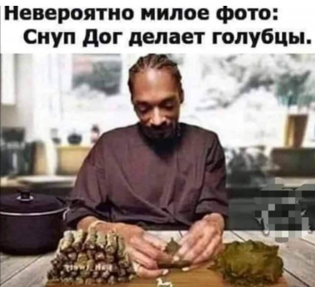 Картинки и мемы для настроения 03.12.2020