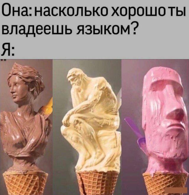 Картинки разные нужны, картинки всякие важны