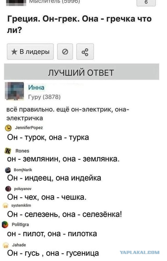 Картинки с надписями и всякие жизненные фразы 23.1.21