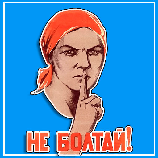 Кратко и цензурно о ситуации в Стране в целом, и о запрете ругаться в рунете матом в частности