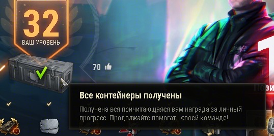 Wargaming 60