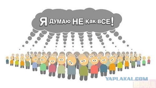 Что обещали к 2010 году