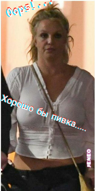 Бойся своих желаний!