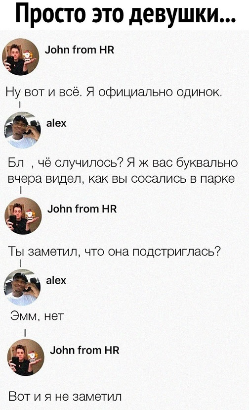 35 картинок с надписями 21.05.2021