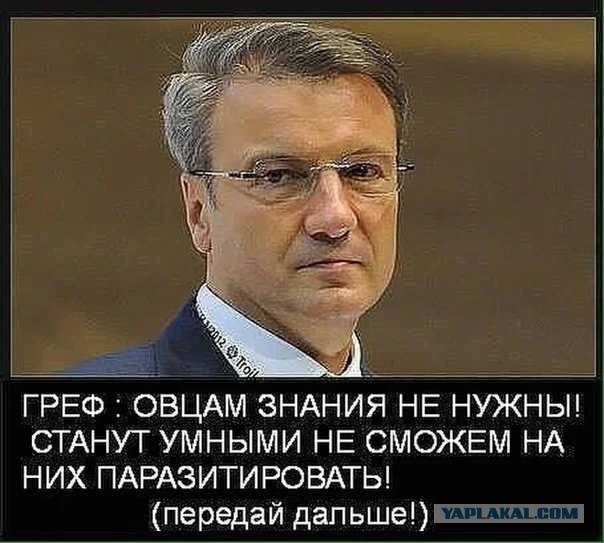 Тем временем ковид в Москве