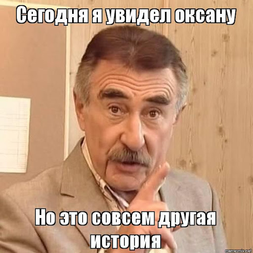 Картинки на вчера