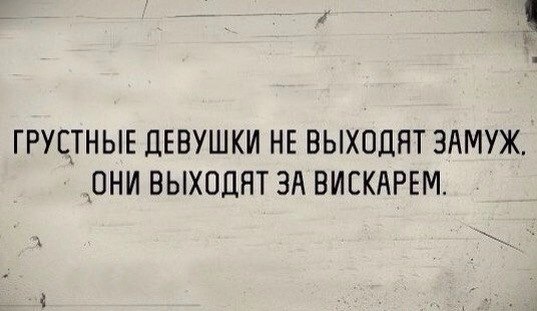 Алкопост 21.08.21