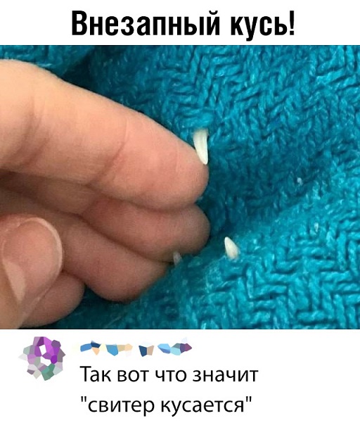Картинки всякие и аморальные - 10