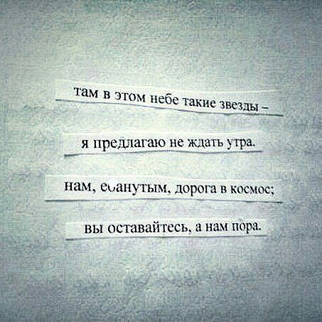 Бредзона 19.09.21