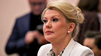 Управляющего директора Сбербанка Евгения Зака арестовали по подозрению в мошенничестве