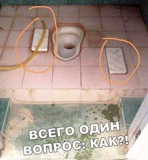 Архитектурно-скульптурные картинки
